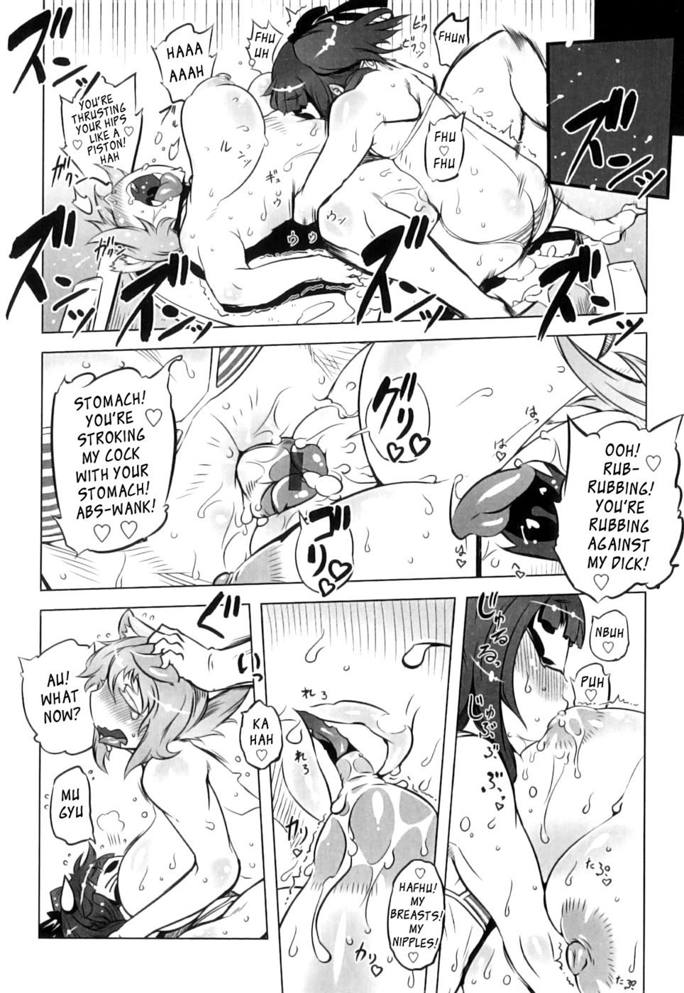 Hentai Manga Comic-Spermaniax-Chapter 4-12